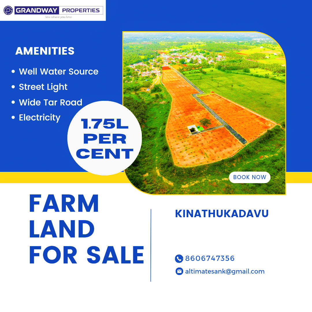 Farm Land for Sale in Kinathukadavu