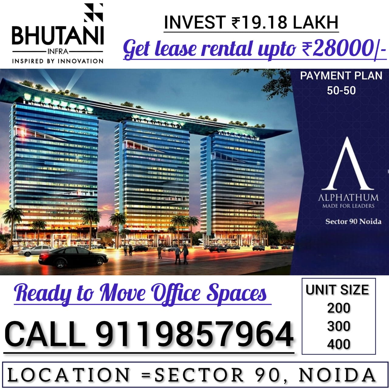 Office Space for Sale in Sector 90 Noida